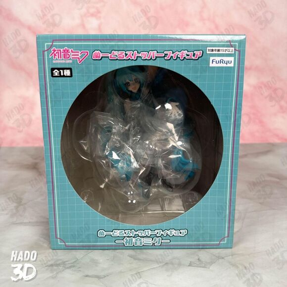 Hatsune Miku Noodle Stopper Figure Prize A FuRyu Kuji 2025 US SELLER Figurine - Picture 3 of 7
